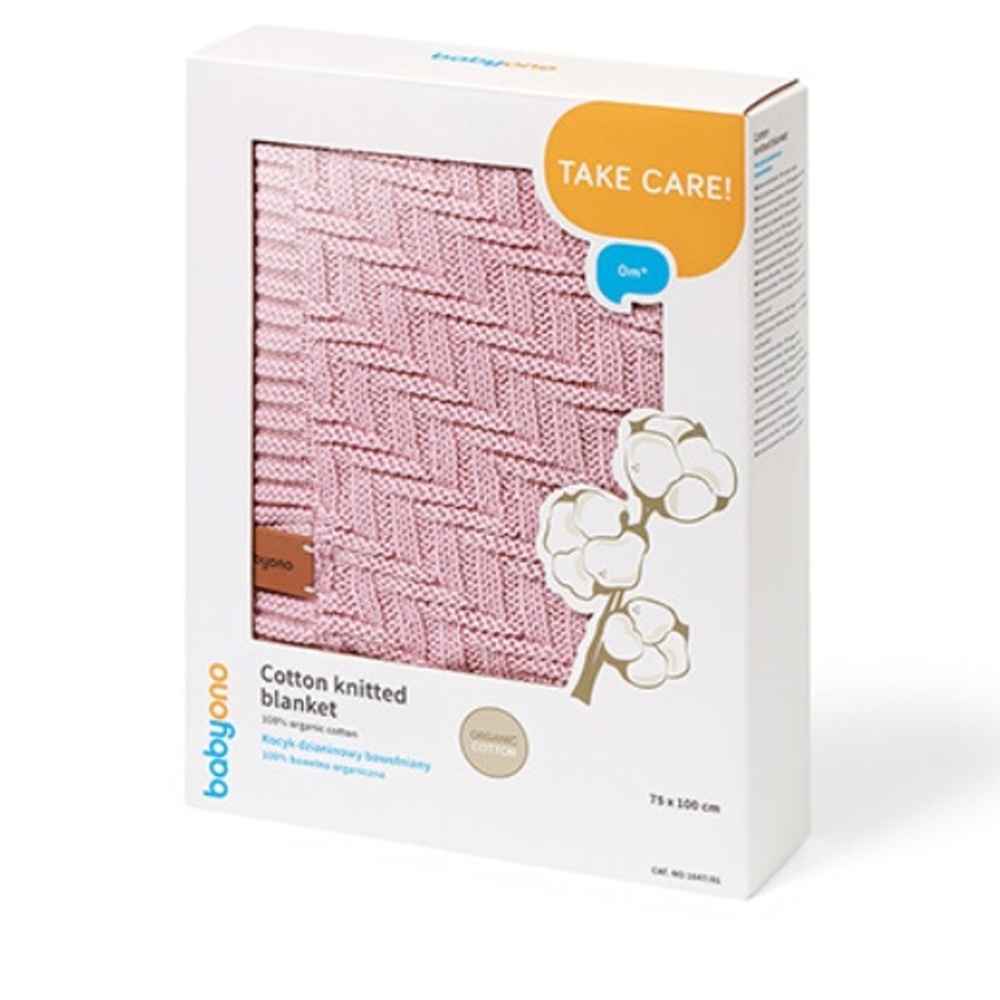 Detská bavlnená deka, 75x100cm - růžová – Obrázok 5